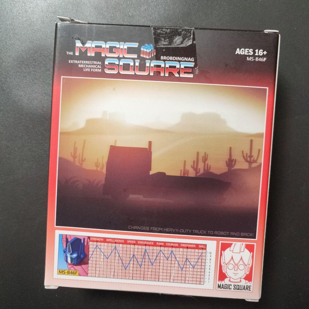 SF・ファンタジー・ホラー ms-b46f light of victory