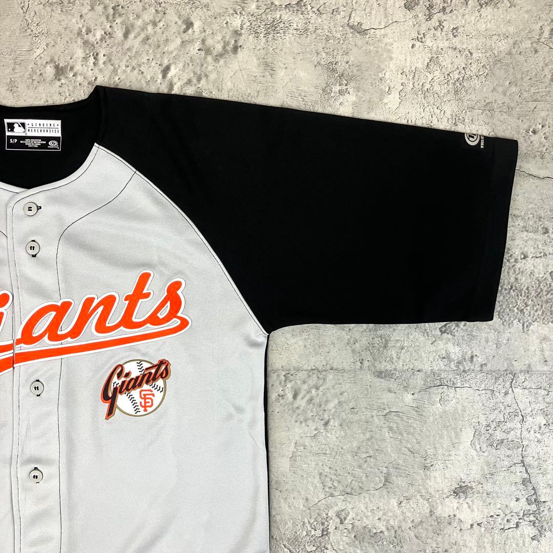MLB サンフランシスコ・ジャイアンツ レプリカユニフォーム 古着 バイカラー