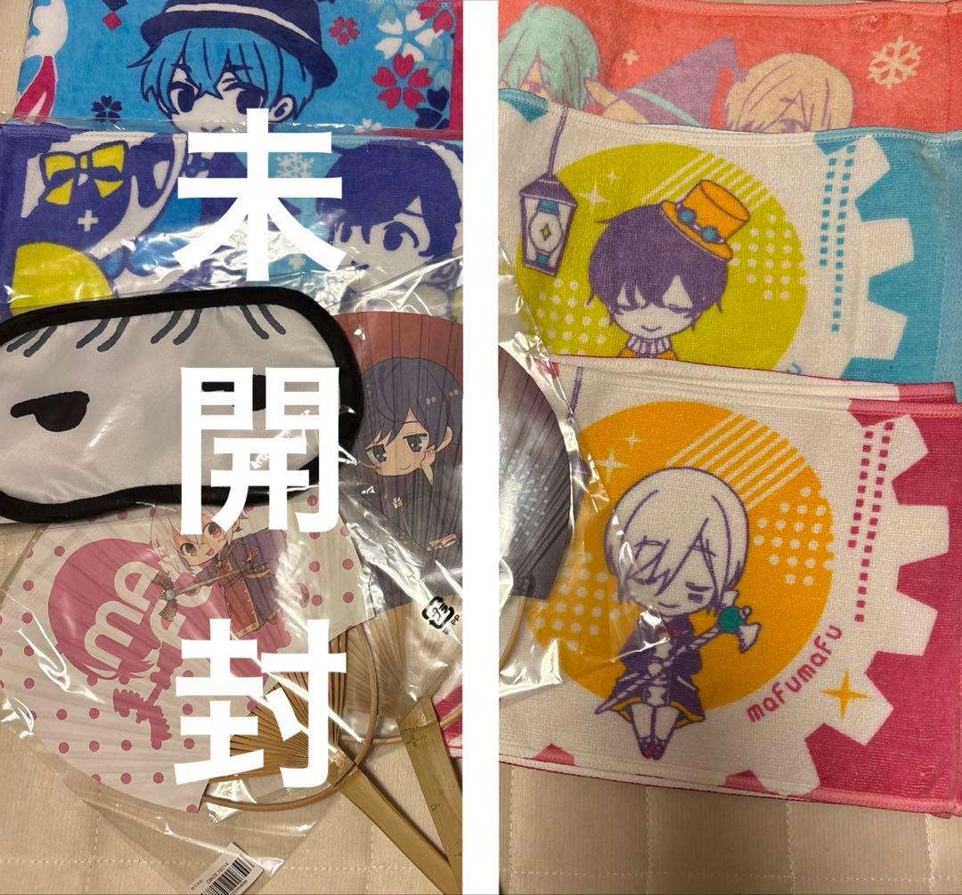 After the Rain CD グッズ まとめ