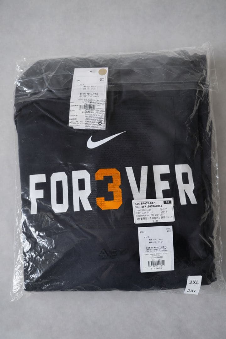 Nike for3ver オーセンティックフーディー　長嶋茂雄 追悼