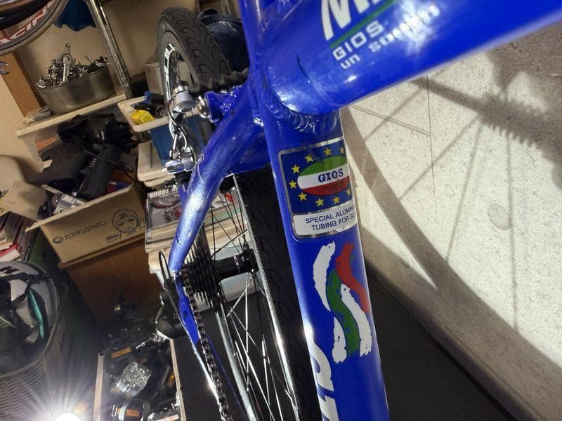 GIOS MISTRAL 700c ジオス　クロスバイク　ブルー S