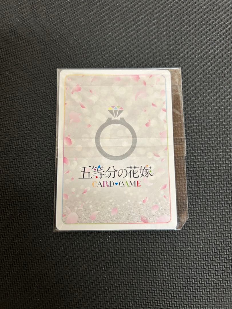 姫*神様 【未開封品】五等分の花嫁カードゲーム　想定外の告白⁉︎ 上杉風太郎