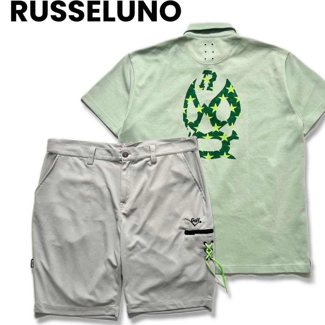RUSSELUNO ラッセルノ　セットアップ　XL ポロシャツ　ハーフパンツ　7